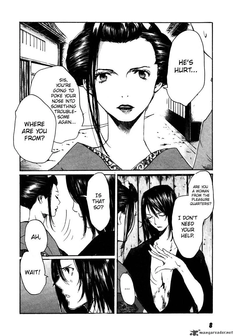 Hinata no Ookami Chapter 1 page 11