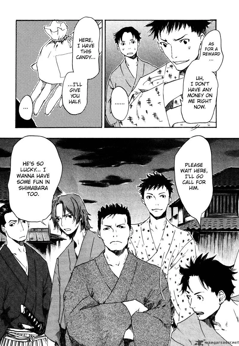 Hinata no Ookami Chapter 1 page 28