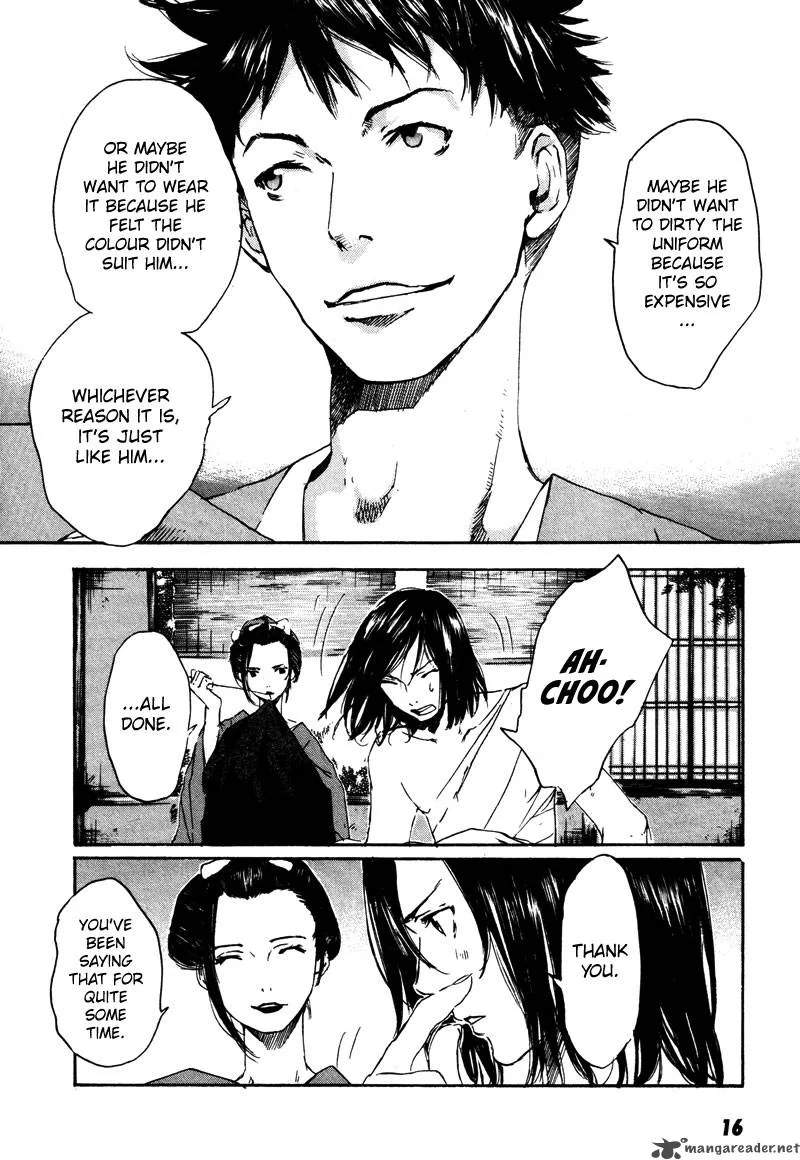 Hinata no Ookami Chapter 1 page 19