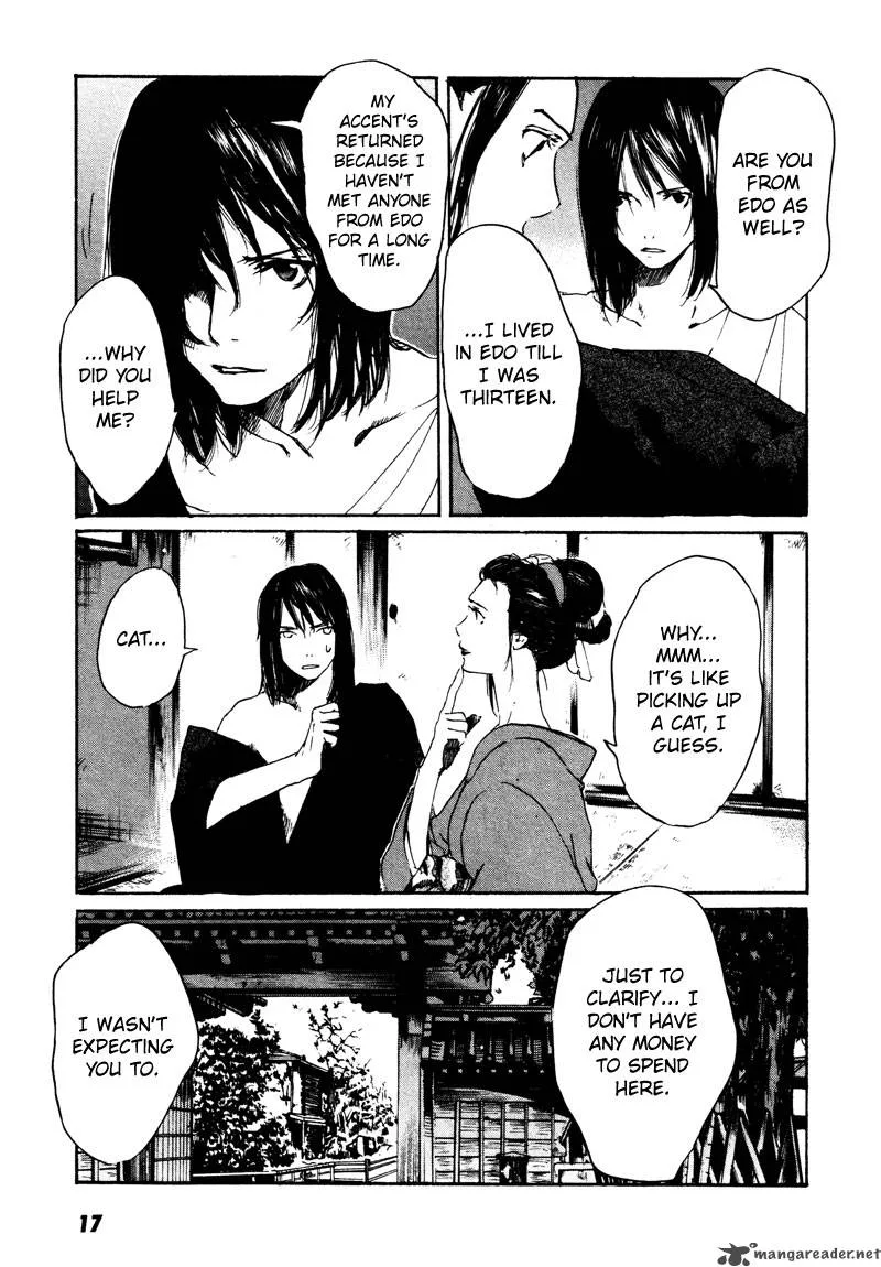 Hinata no Ookami Chapter 1 page 20