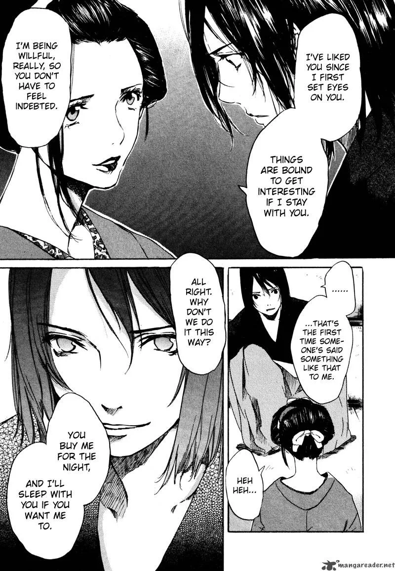 Hinata no Ookami Chapter 1 page 22