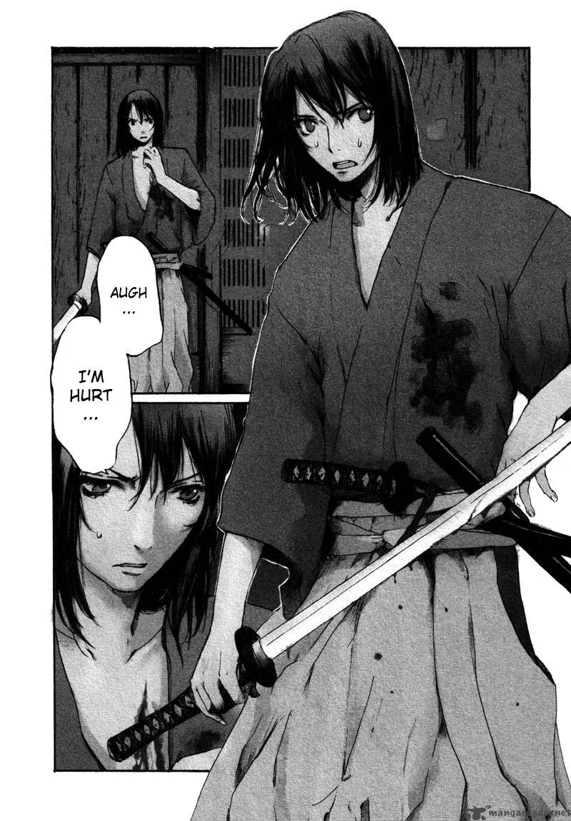 Hinata no Ookami Chapter 1 page 9