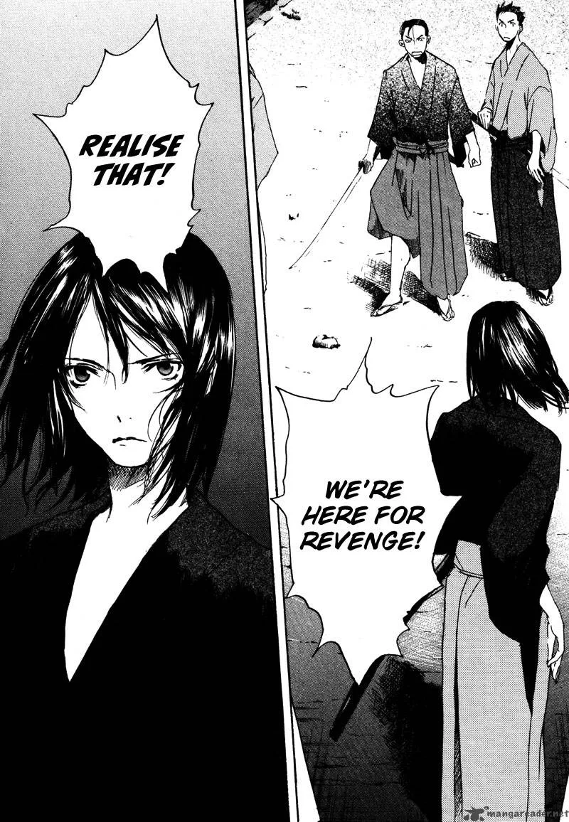 Hinata no Ookami Chapter 1 page 33