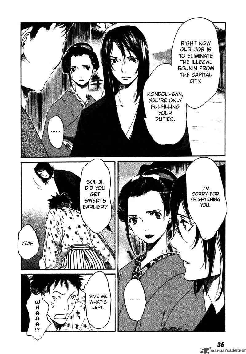 Hinata no Ookami Chapter 1 page 37