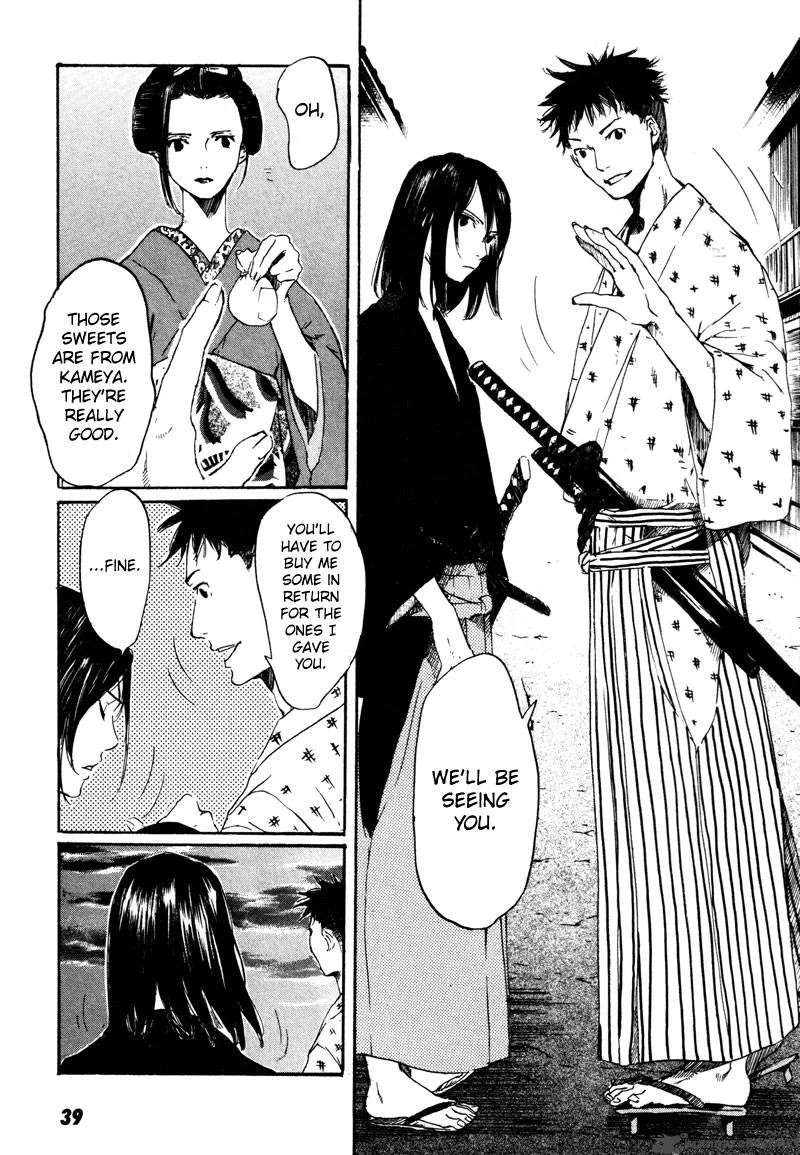 Hinata no Ookami Chapter 1 page 40