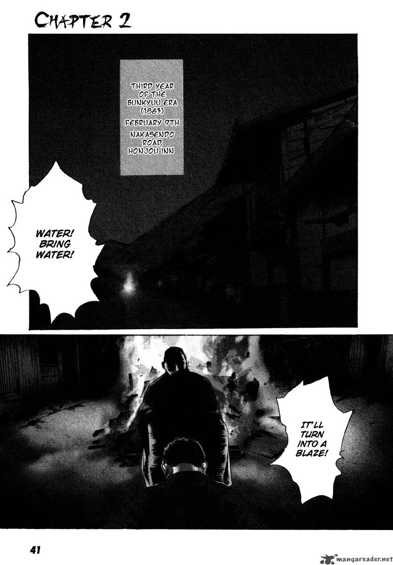 Hinata no Ookami Chapter 2 page 3