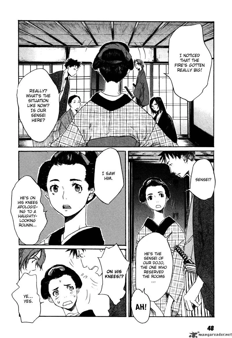 Hinata no Ookami Chapter 2 page 9