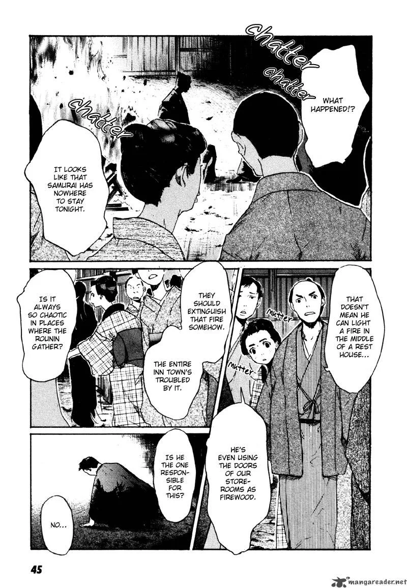 Hinata no Ookami Chapter 2 page 6