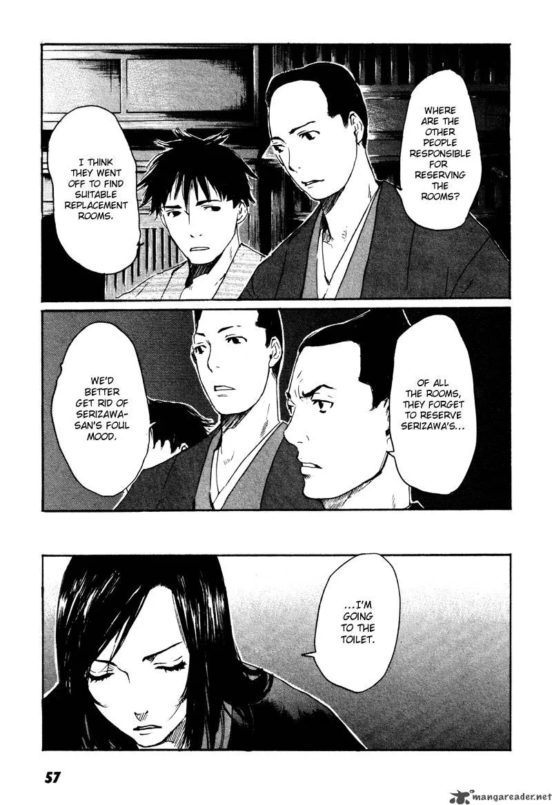 Hinata no Ookami Chapter 2 page 18