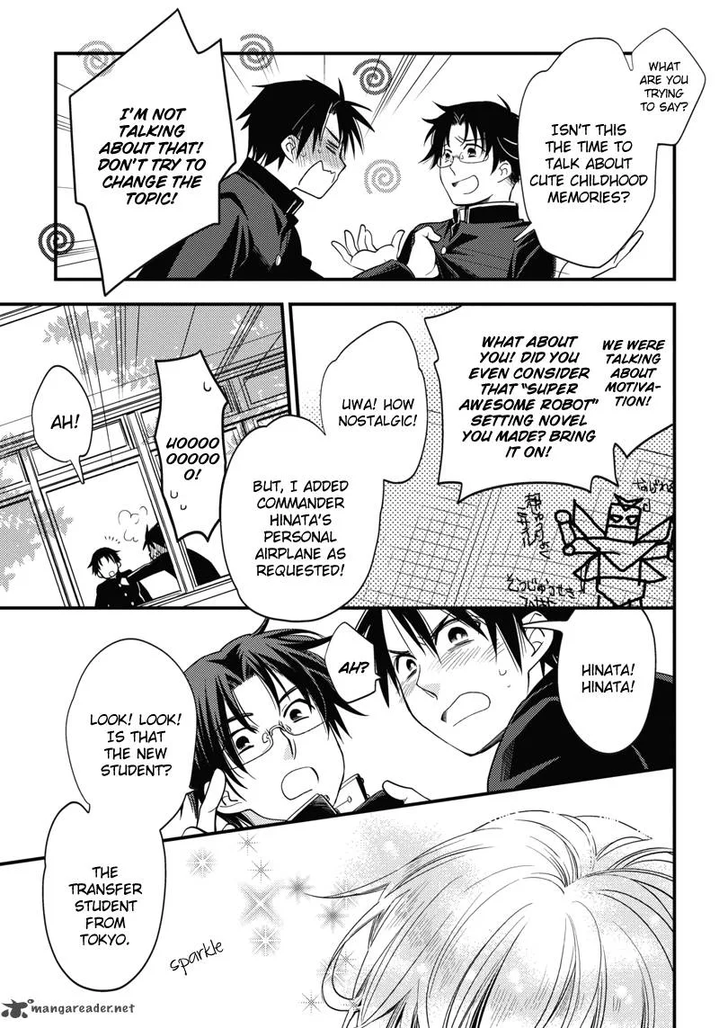 Hinatama Chapter 1 page 10