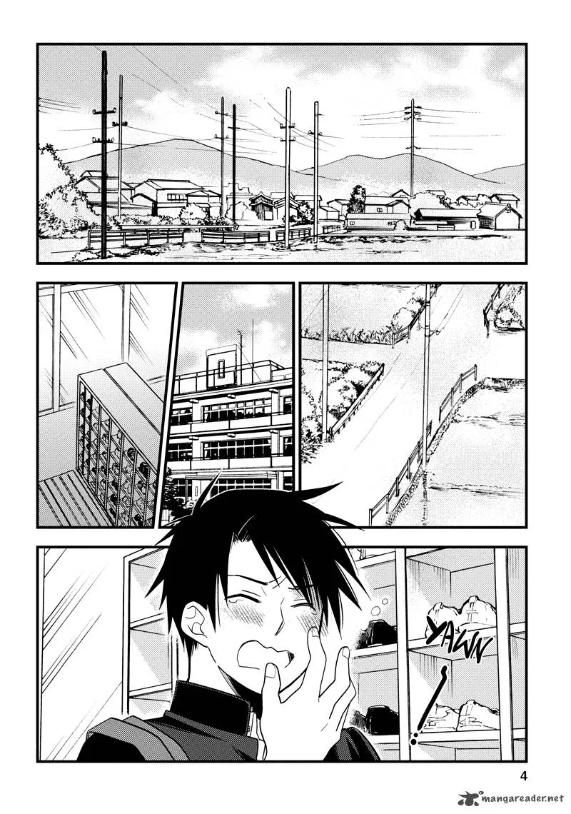 Hinatama Chapter 1 page 7