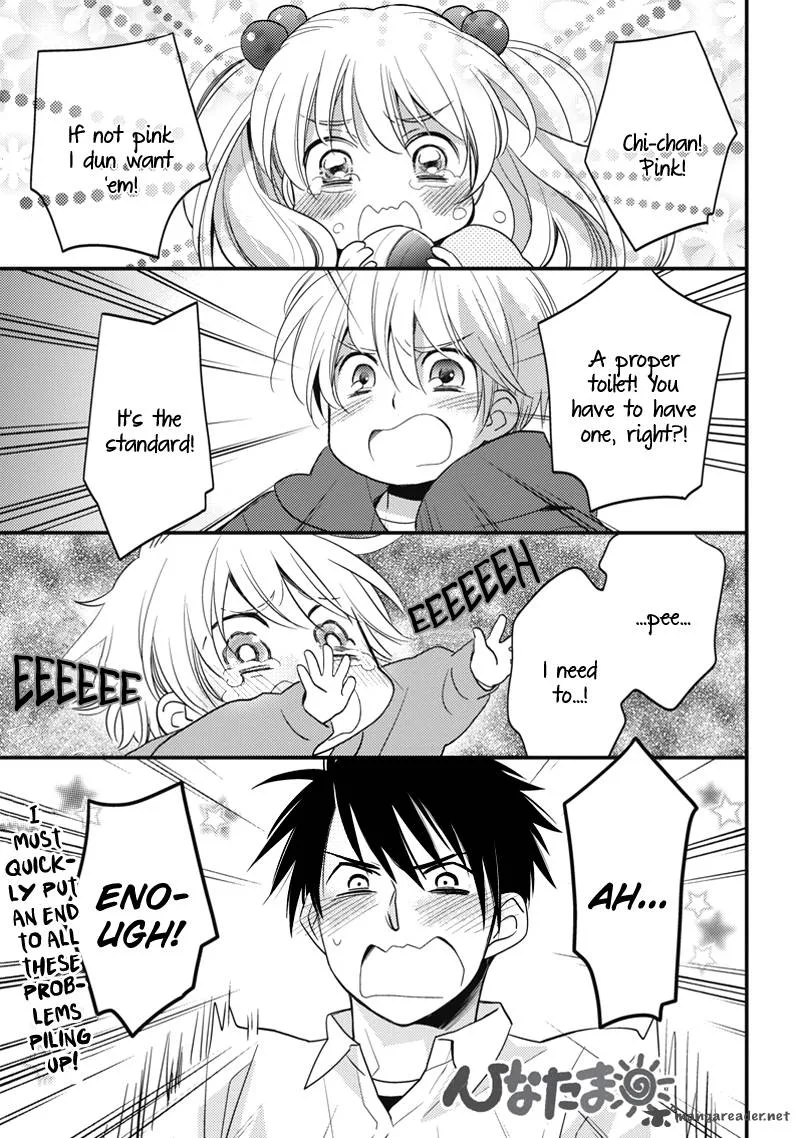 Hinatama Chapter 1 page 5