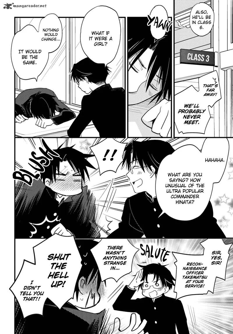 Hinatama Chapter 1 page 9