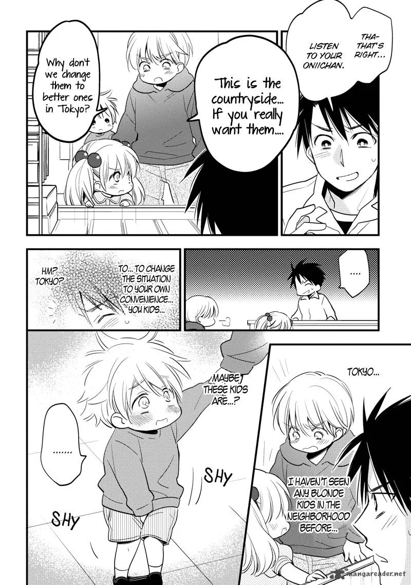Hinatama Chapter 1 page 17