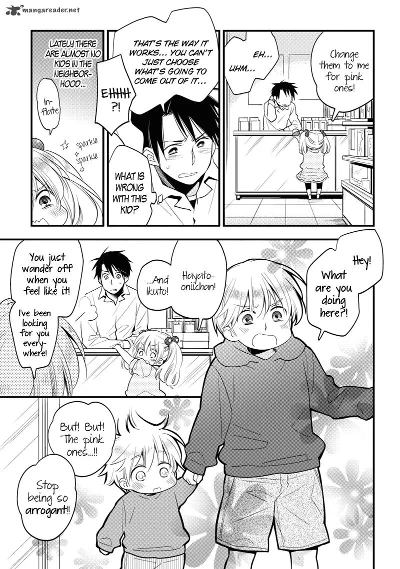 Hinatama Chapter 1 page 16