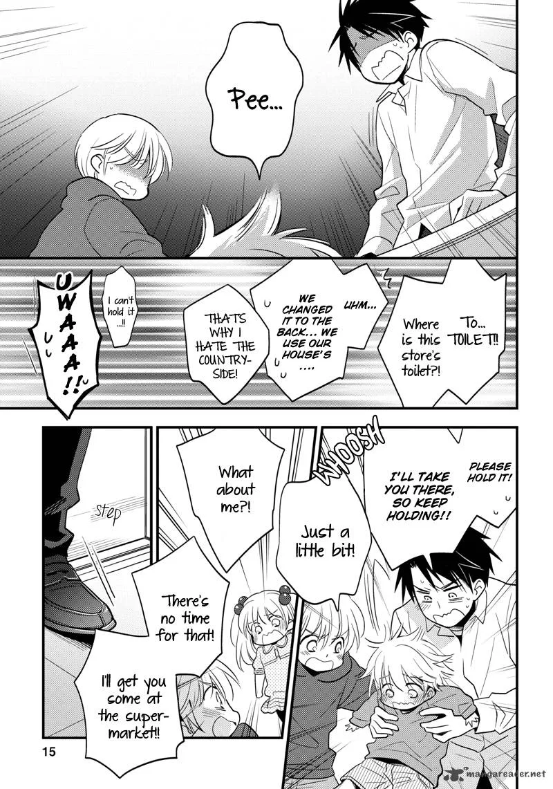 Hinatama Chapter 1 page 18
