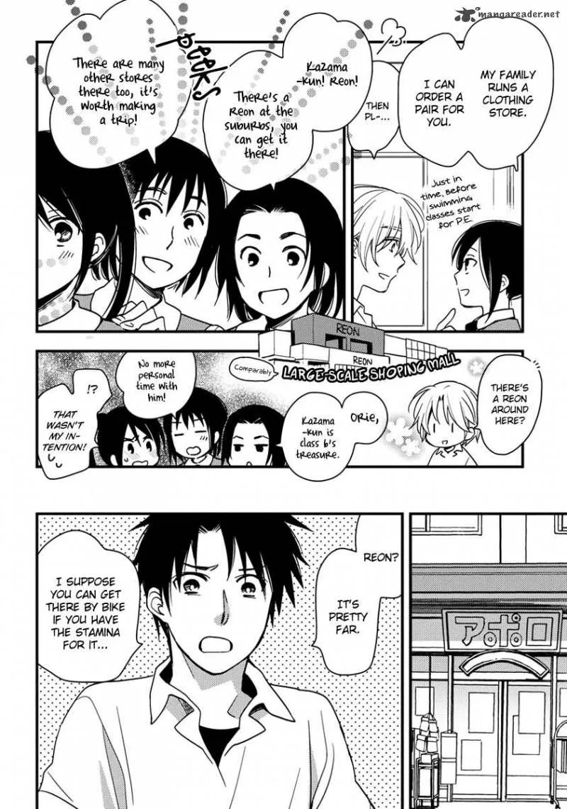 Hinatama Chapter 10 page 5