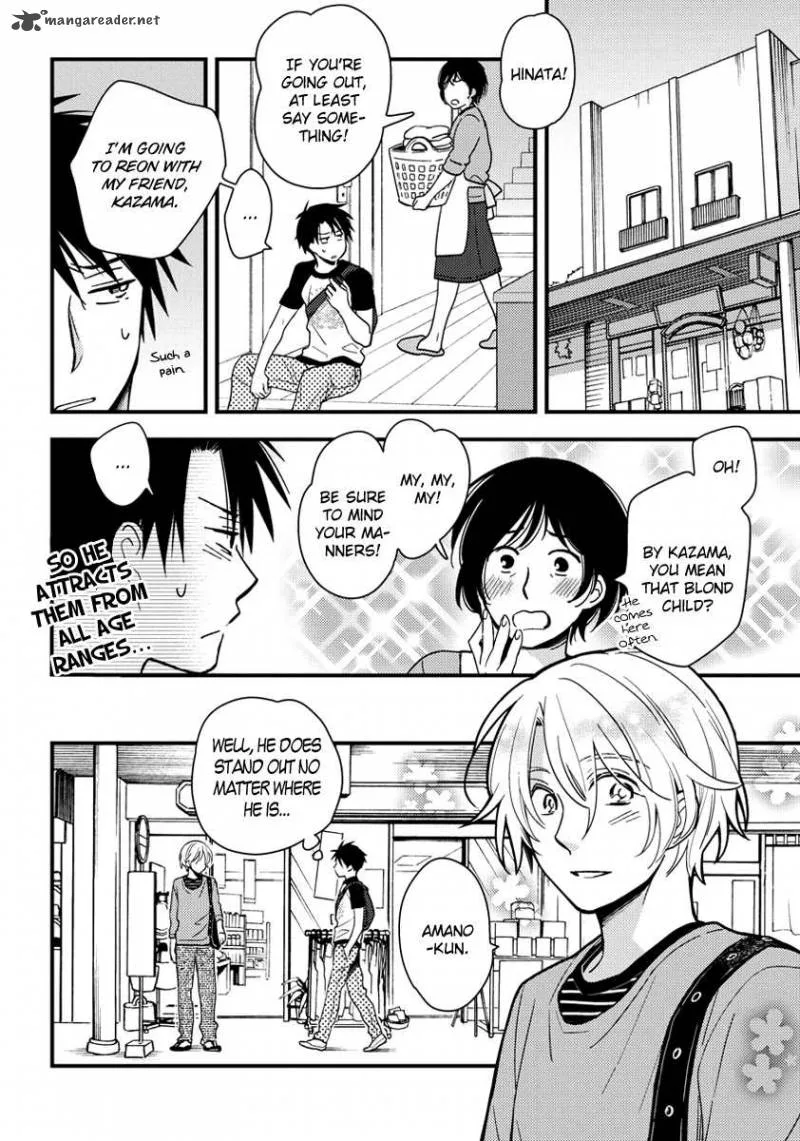 Hinatama Chapter 10 page 7