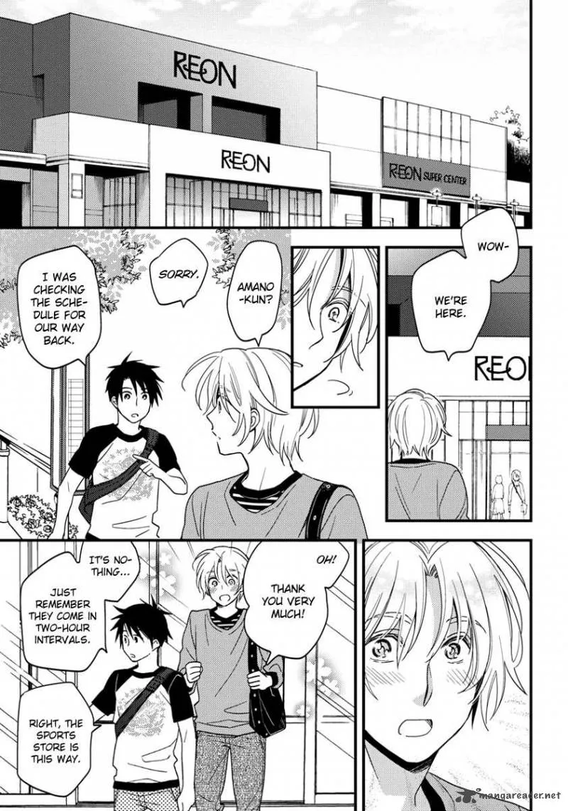 Hinatama Chapter 10 page 10