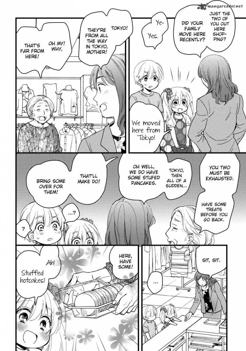 Hinatama Chapter 11 page 5