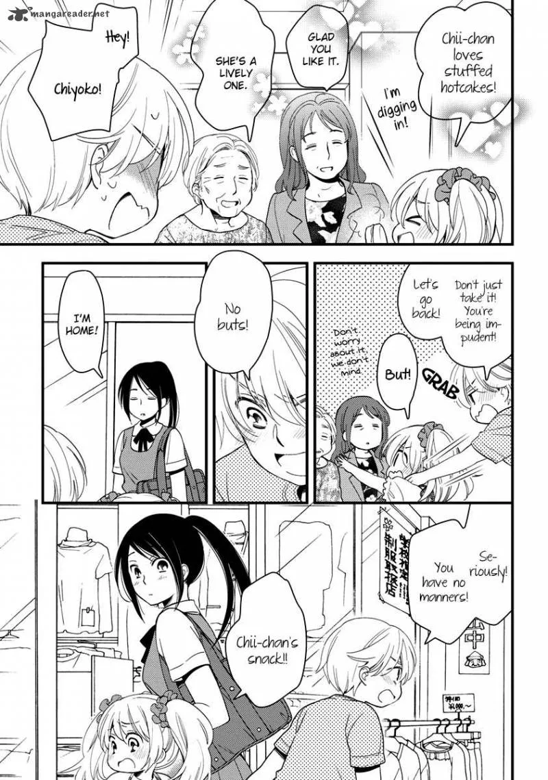 Hinatama Chapter 11 page 6