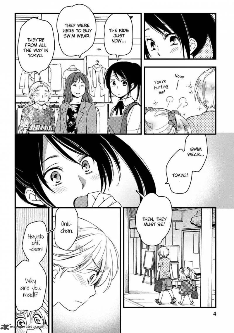 Hinatama Chapter 11 page 7