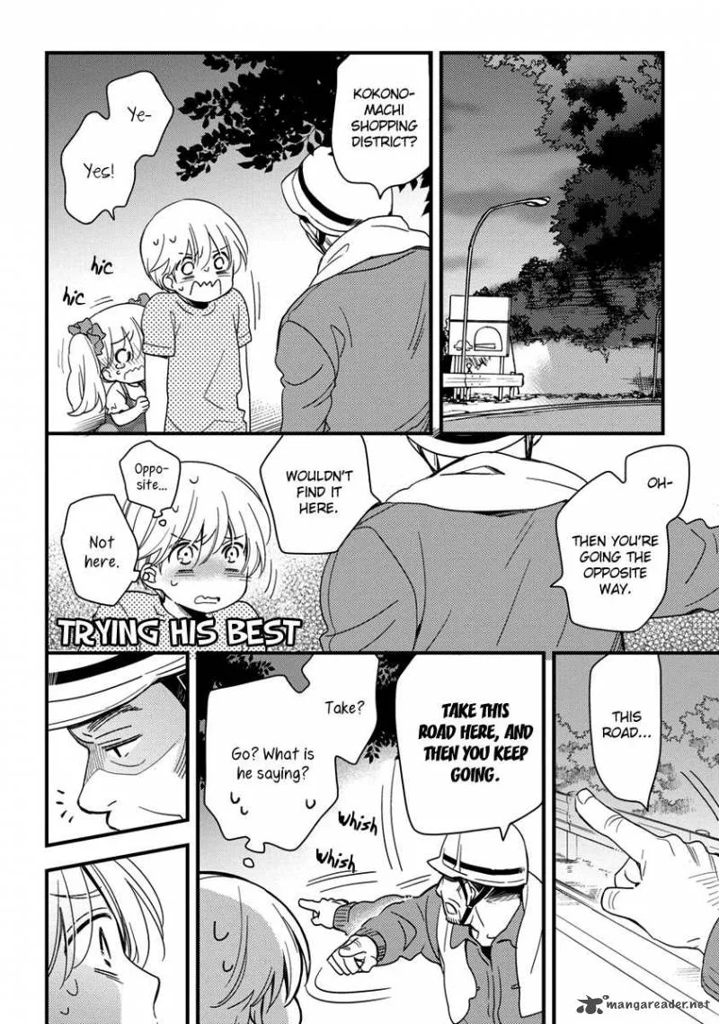 Hinatama Chapter 11 page 17