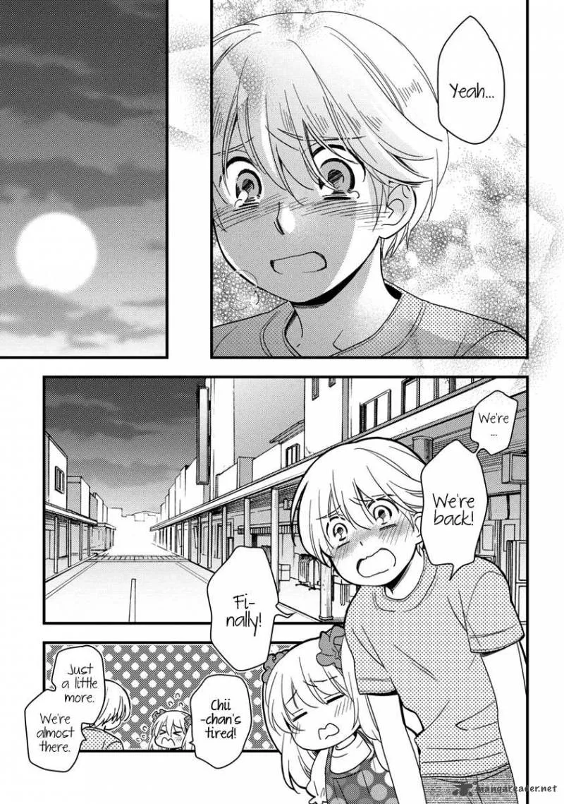 Hinatama Chapter 11 page 20