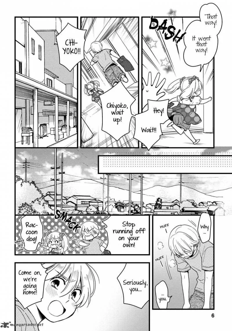 Hinatama Chapter 11 page 9