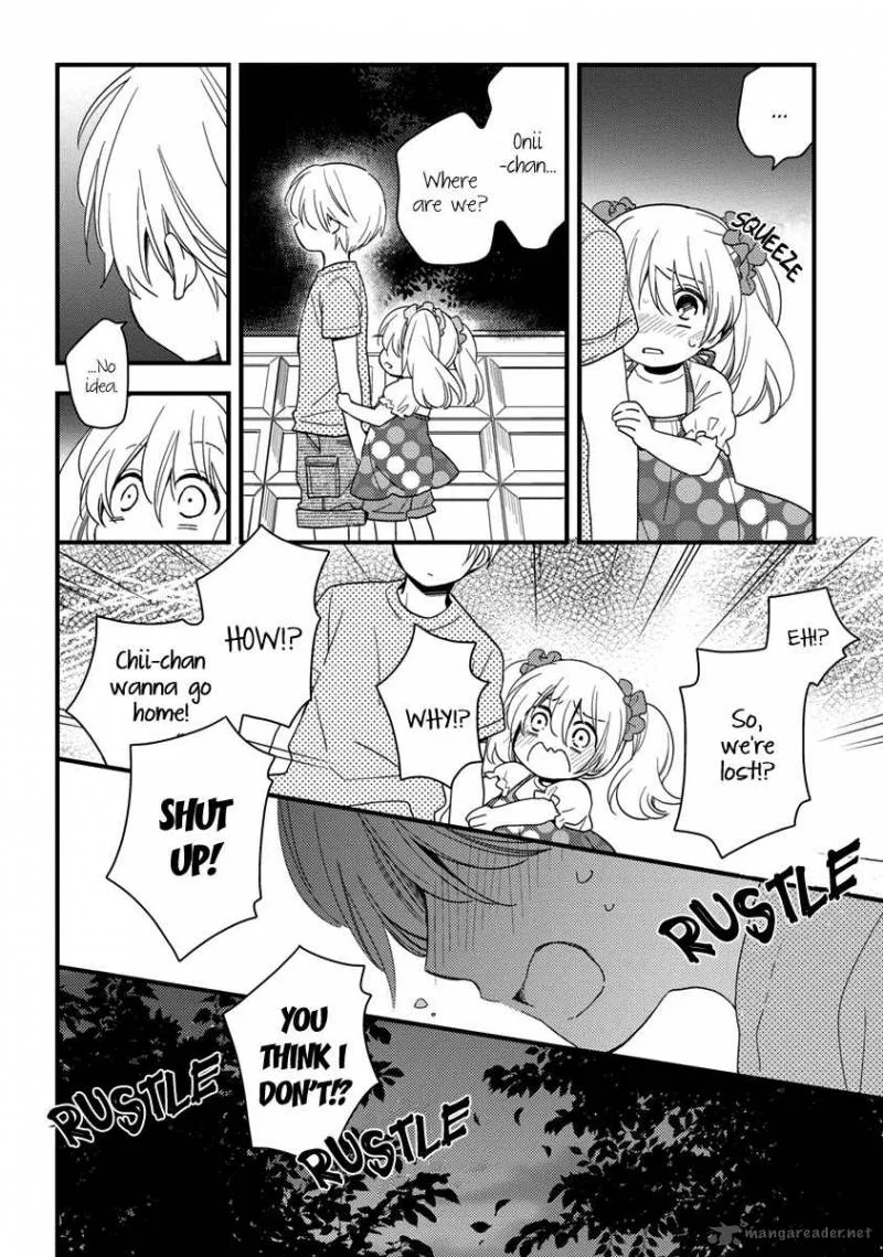 Hinatama Chapter 11 page 15