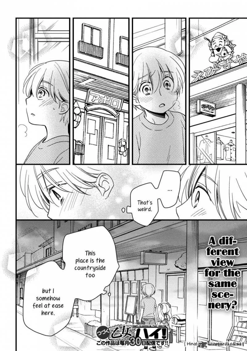 Hinatama Chapter 11 page 21