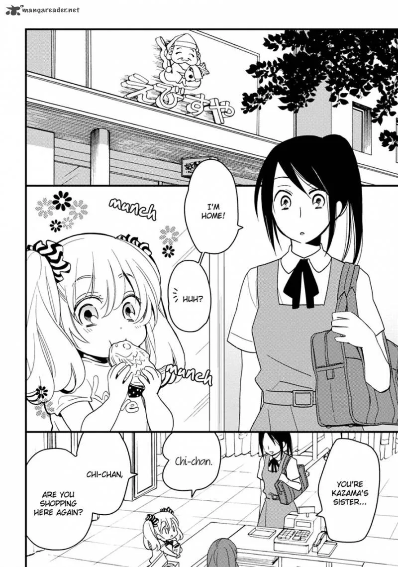 Hinatama Chapter 12 page 2