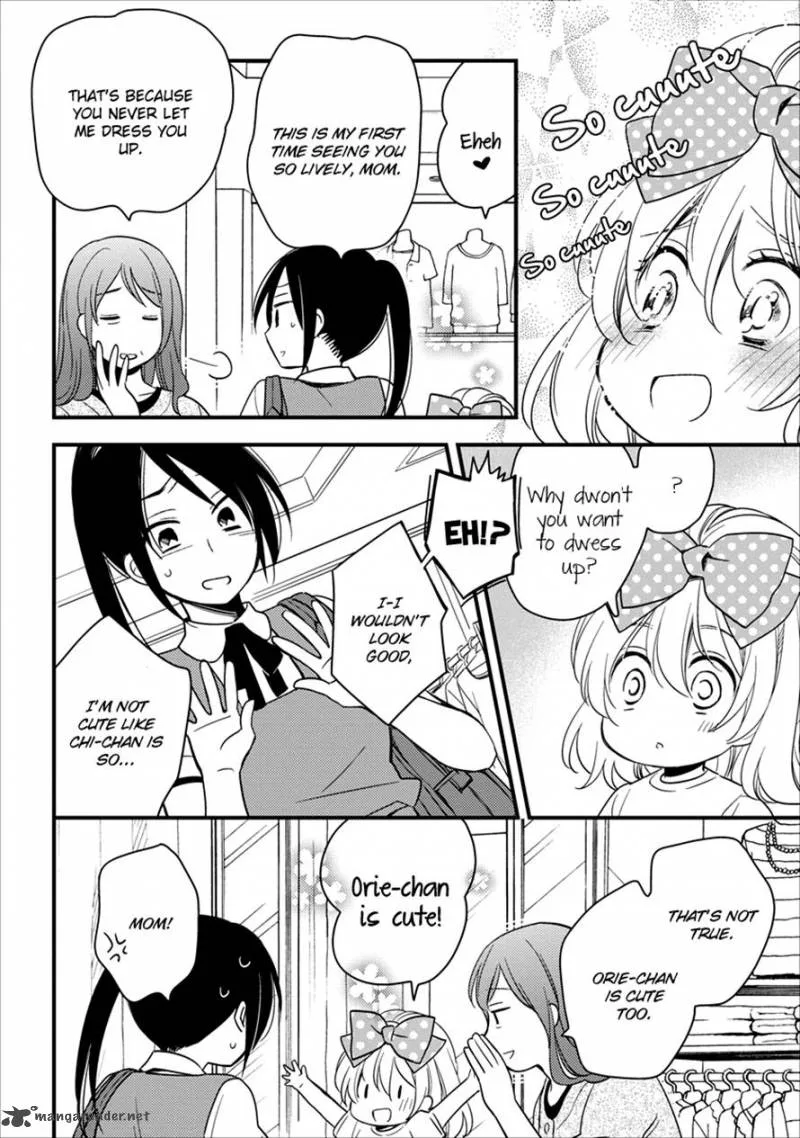 Hinatama Chapter 12 page 8