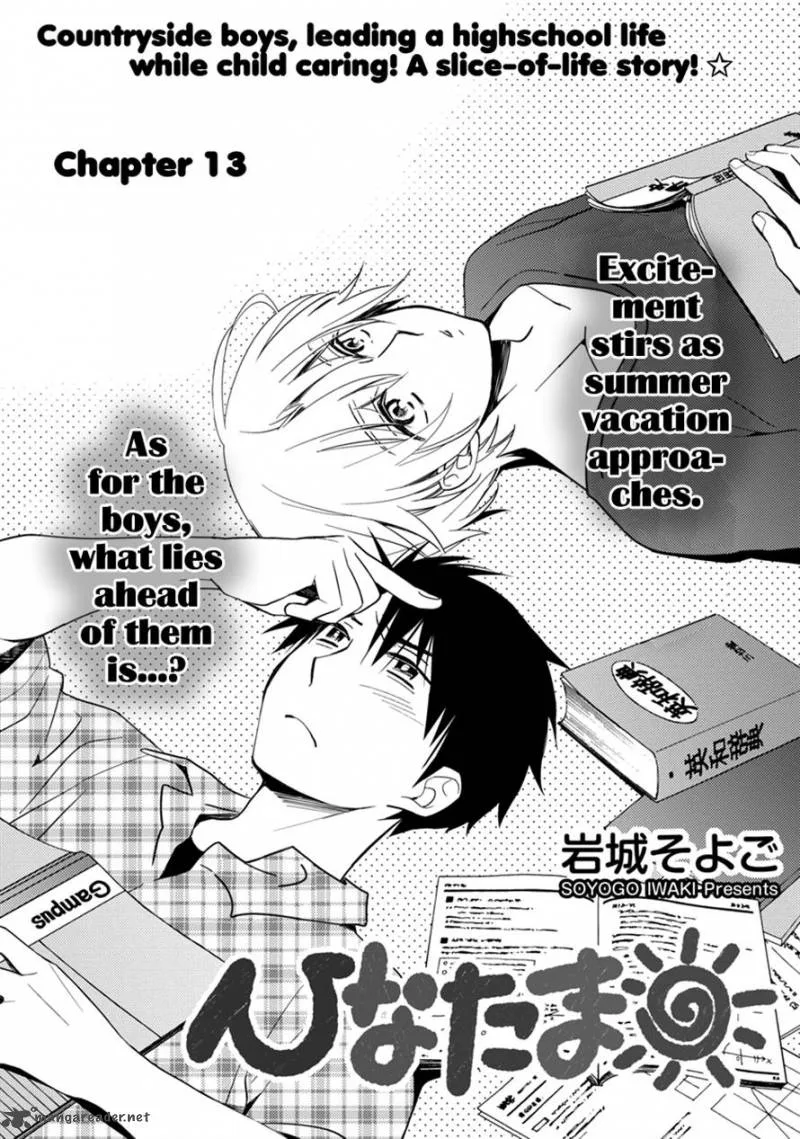 Hinatama Chapter 13 page 1