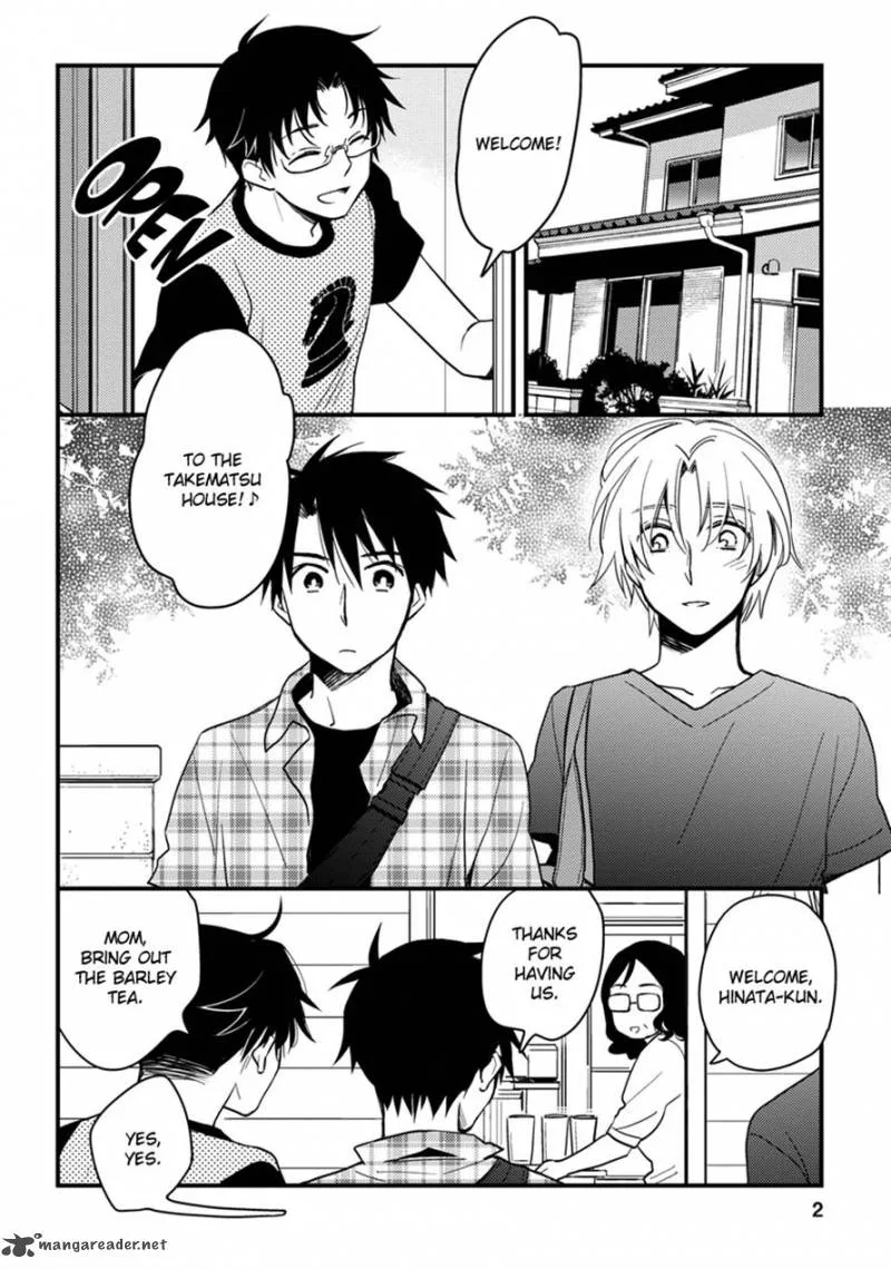 Hinatama Chapter 13 page 2