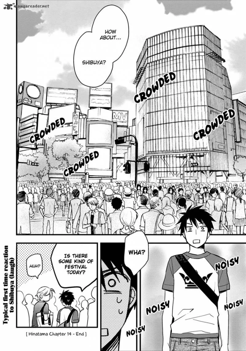 Hinatama Chapter 14 page 16