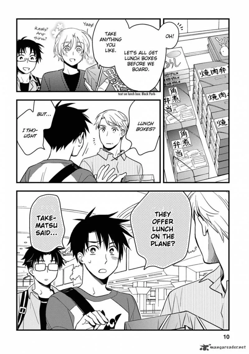 Hinatama Chapter 14 page 10
