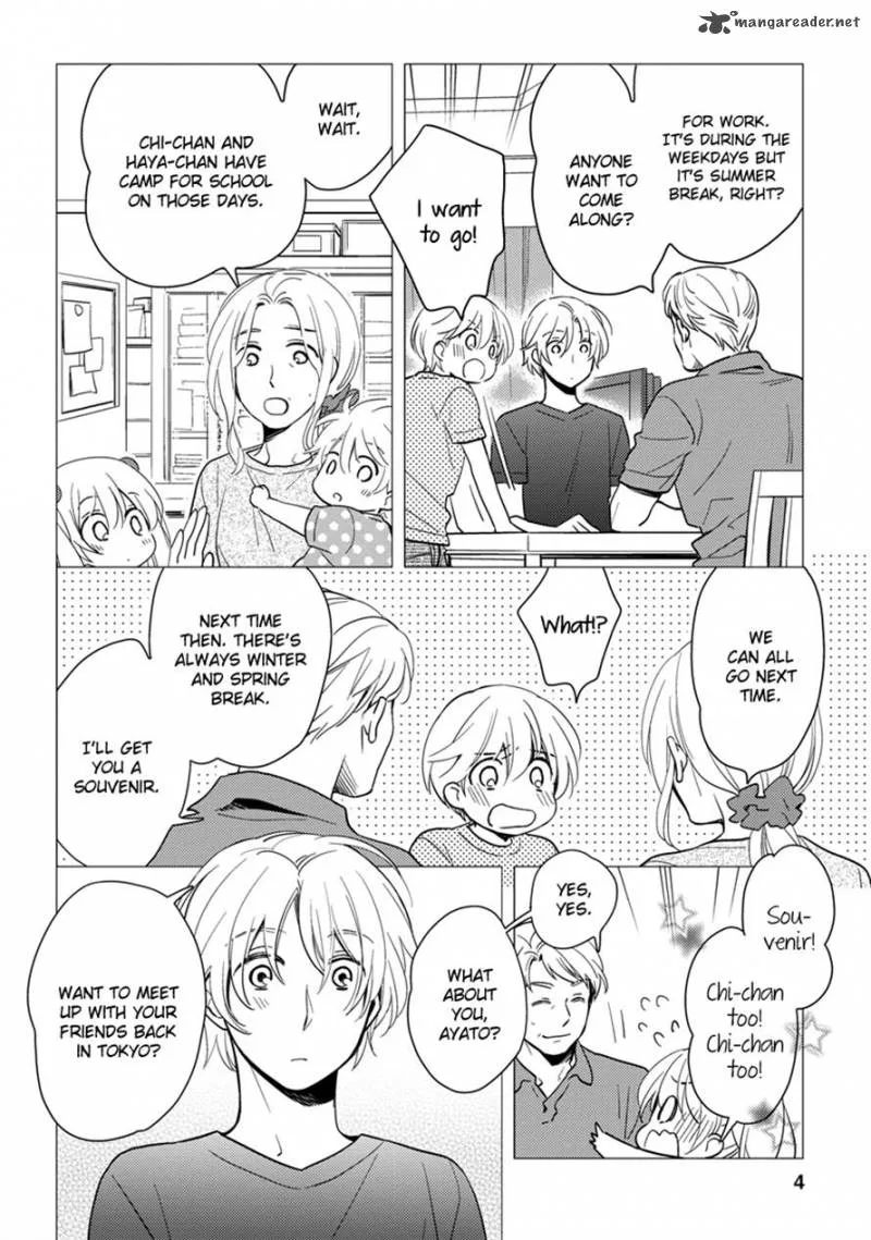 Hinatama Chapter 14 page 4