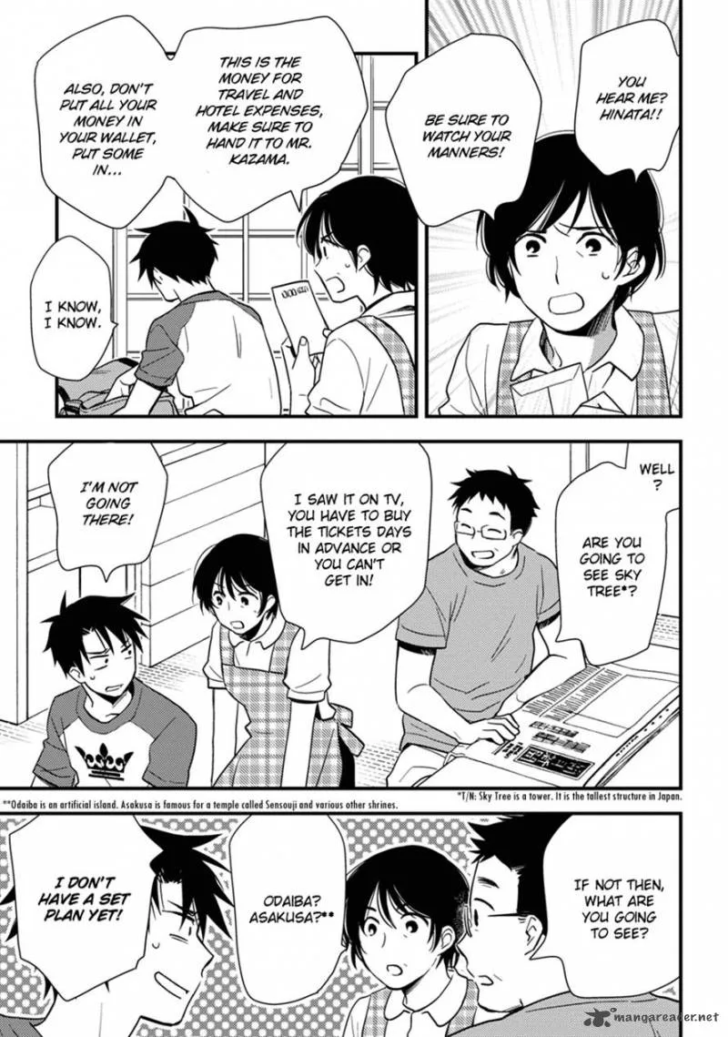 Hinatama Chapter 14 page 7