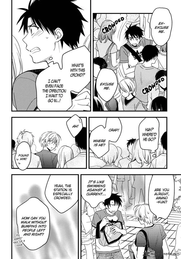 Hinatama Chapter 15 page 4