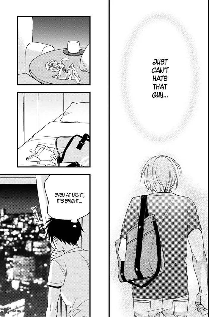 Hinatama Chapter 15 page 15