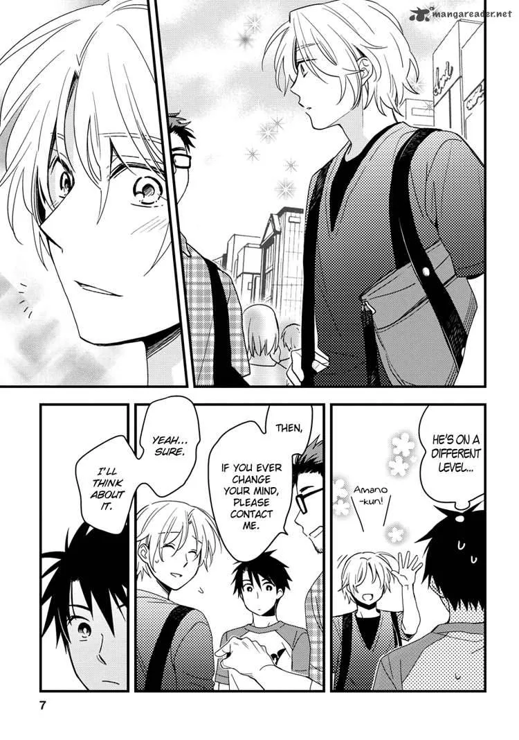 Hinatama Chapter 15 page 9