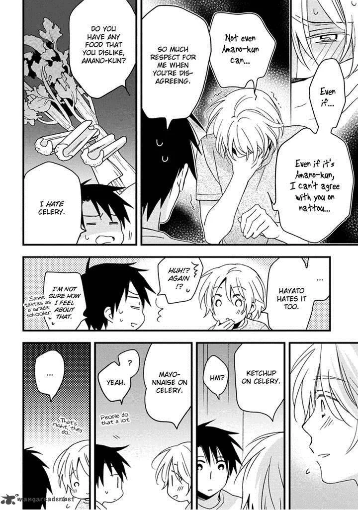 Hinatama Chapter 16 page 10
