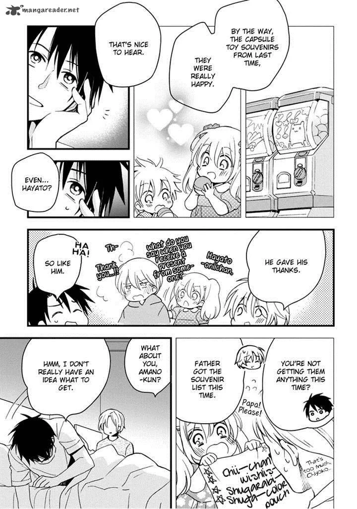 Hinatama Chapter 16 page 5