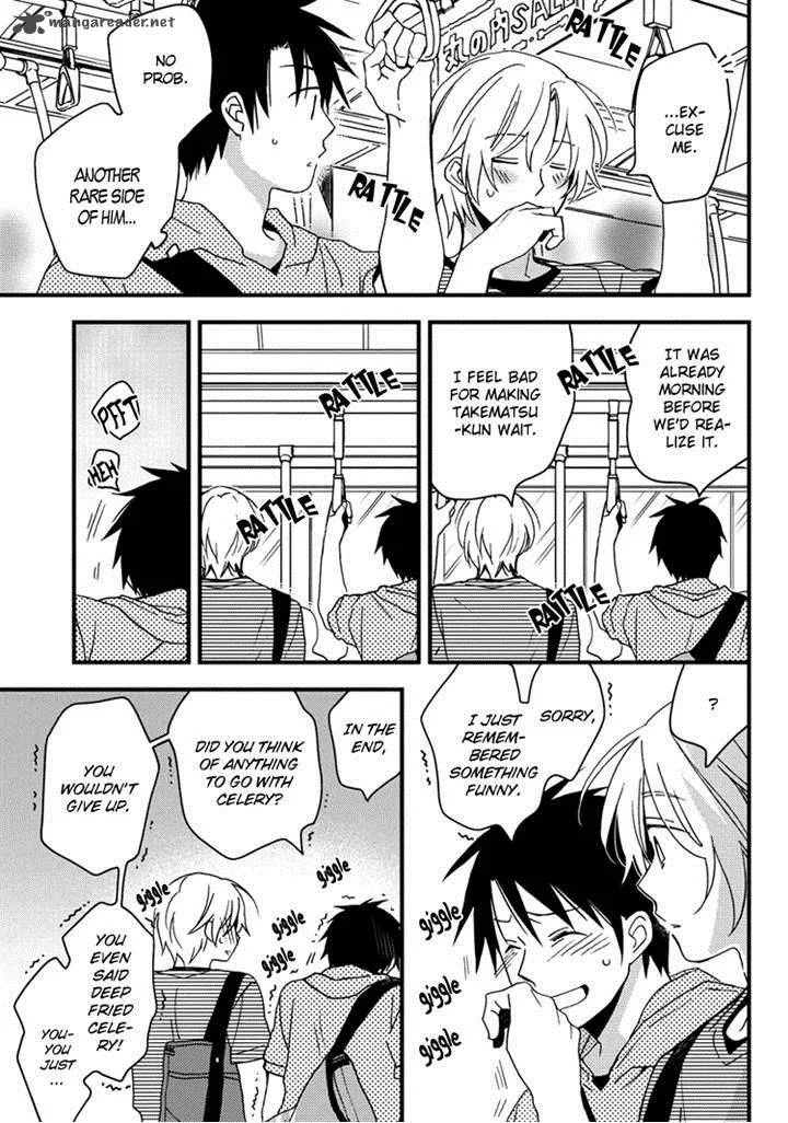Hinatama Chapter 16 page 15