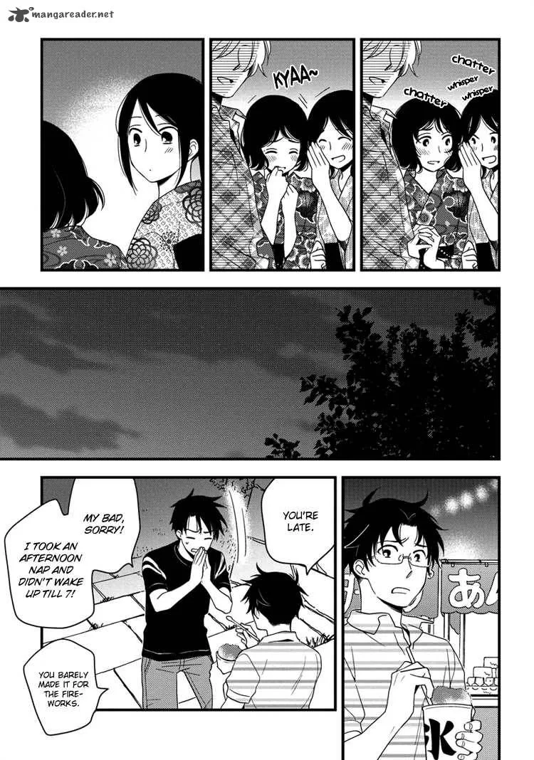 Hinatama Chapter 17 page 7