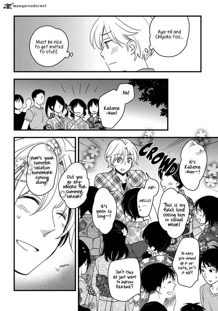 Hinatama Chapter 17 page 6