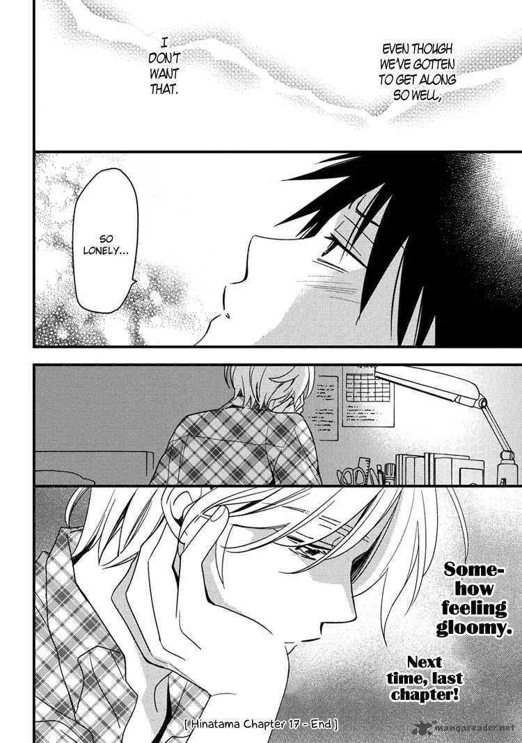 Hinatama Chapter 17 page 20