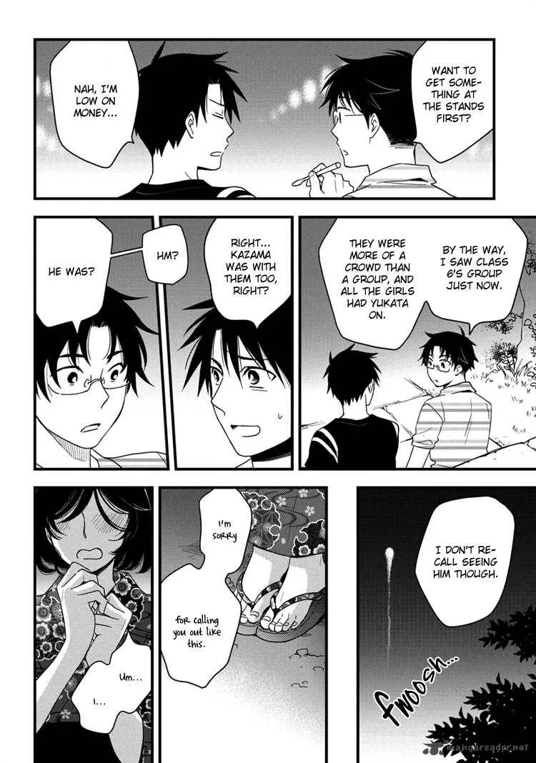 Hinatama Chapter 17 page 8