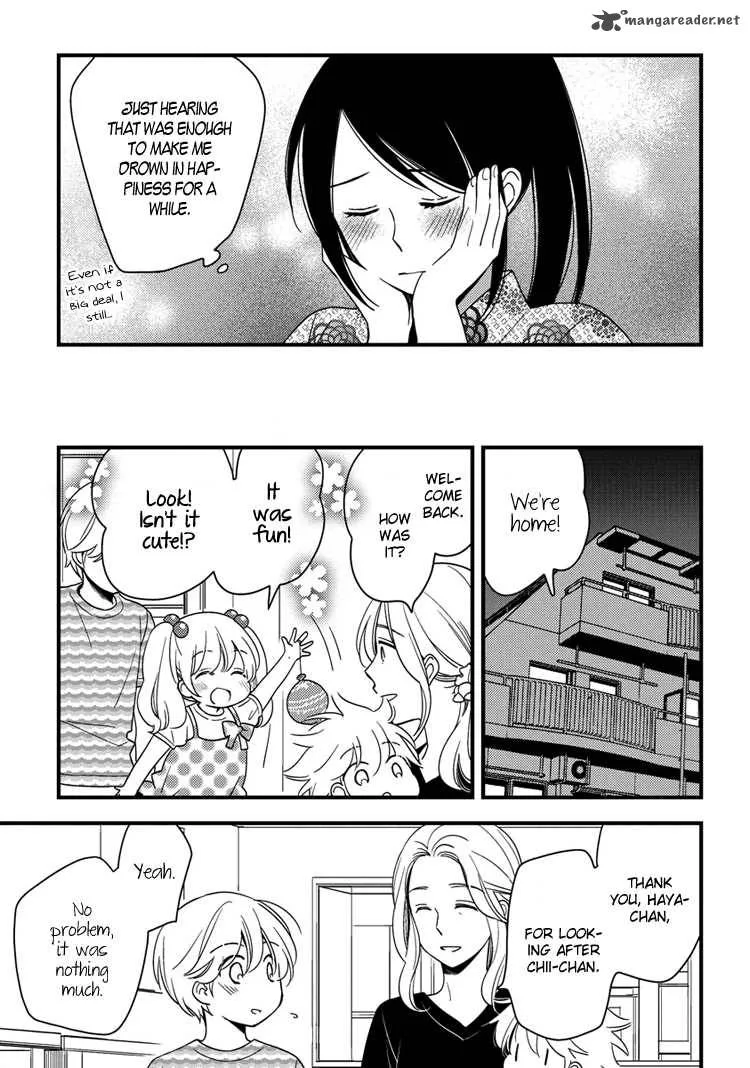 Hinatama Chapter 17 page 17